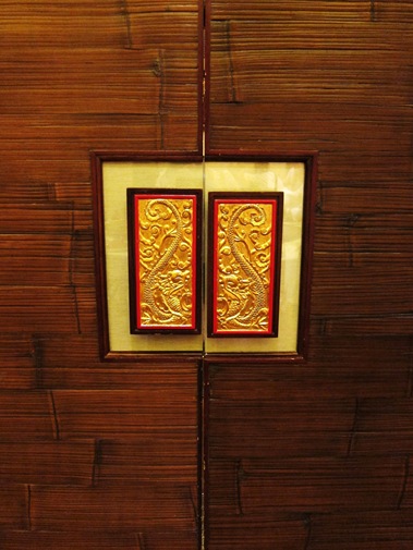 [IMG_54253.jpg]