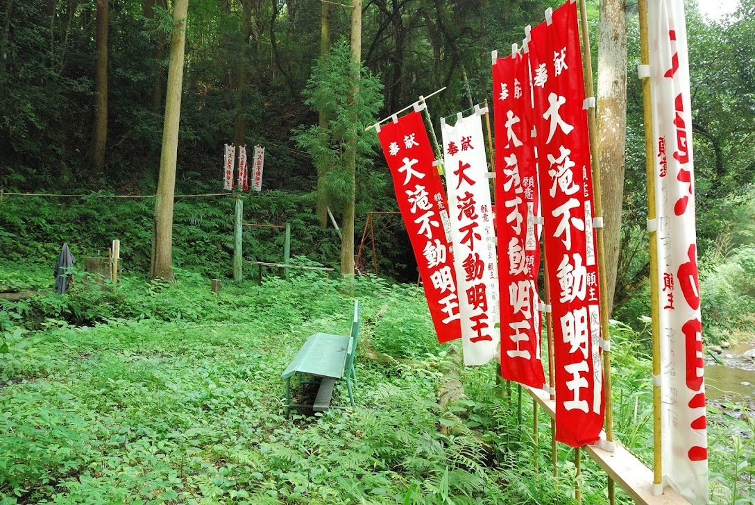 川路の大滝周辺