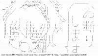 TwitAA 2012-07-12 18:05:01