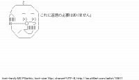 TwitAA 2012-05-16 20:25:42