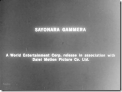 Gammera Sayonara