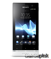 xperia-u-white-300x348