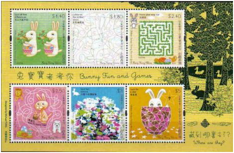 [image%255B622%255D.png]