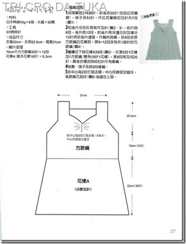 clip_image002 clip_image002