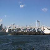 View of Minato, from the Yurikamone line as it approaches Odaiba View of Minato, from the Yurikamone line as it approaches Odaiba