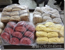CIMG0819 CIMG0819
