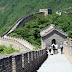 Grande muraille