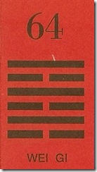 I Ching 64 Wei Chi Antes da Conclusao I Ching 64 Wei Chi Antes da Conclusao