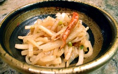 Xiang Lu Bo Si Xiang Lu Bo Si