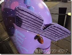 CIMG2572 CIMG2572