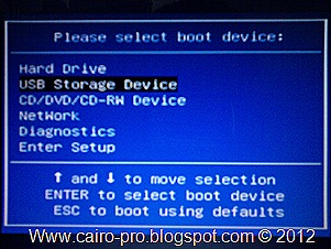 boot
