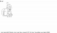 TwitAA 2011-06-09 12:30:46