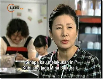 Episode 17 - Bad House Wife DVD Korea <b> bambangworld.blogspot.com </b>