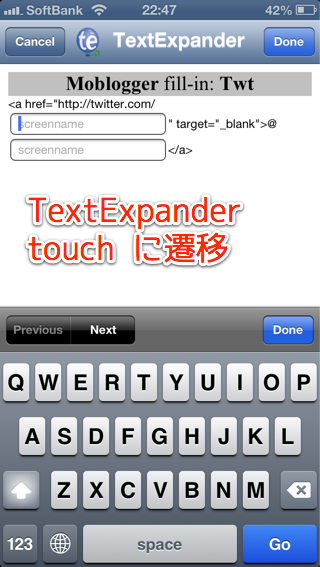 Moblogger TextExpander 02