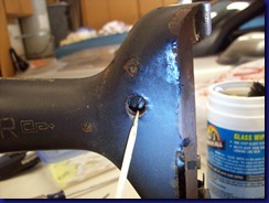 screw in access hole screw in access hole