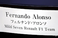 200518Suzuka Galería