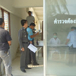 P1000659.JPG