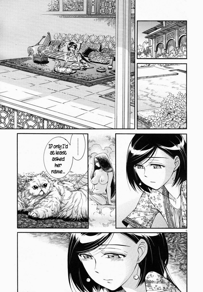 [Otoyomegatari%2520-%252038%2520-2%255B3%255D.jpg]