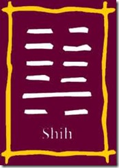 I Ching 7 Shih O exercito I Ching 7 Shih O exercito