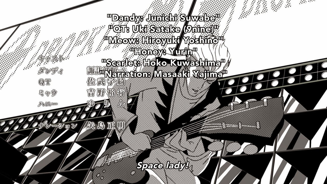 [Space%2520Dandy%25202%2520-%252007%2520-43%255B2%255D.jpg]