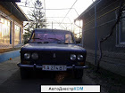продам авто ПМР ВАЗ 2103 