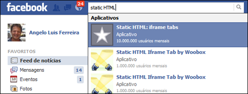 Como colocar gif animados em páginas do Facebook - Visual Dicas Como colocar gif animados em páginas do Facebook - Visual Dicas