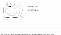 TwitAA 2012-02-11 21:19:22