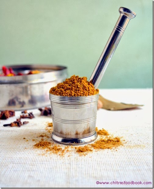 Garam-Masala-Powder-Recipe Garam-Masala-Powder-Recipe