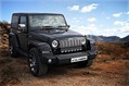 Vilner-Jeep-Wrangler-2