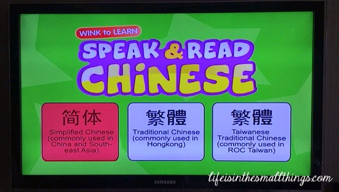 WinktoLearn2.jpg WinktoLearn2