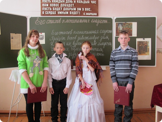 Жуковский 040 Жуковский 040