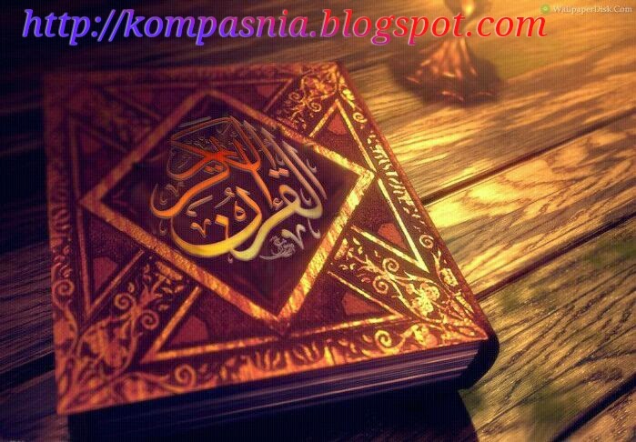 al quran