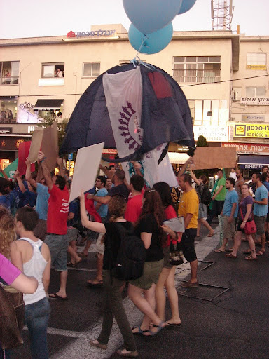 doloi bibi -haifa -072011 (31).JPG