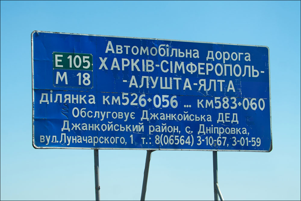 IMG_2779_small.jpg