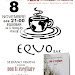 31-loc_equobarVicenza.jpg