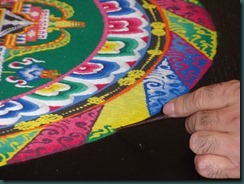 Monks Mandala, SLO 004
