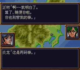 [WGF0.984282.png]