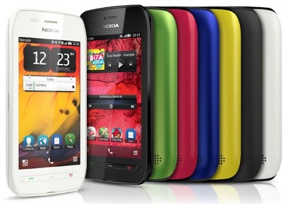 [1-celulares-mas-nuevos-de-Nokia-en-el-2011-compilado%255B2%255D.jpg]