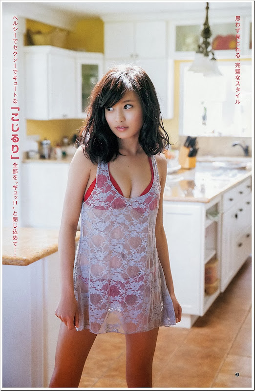 Kojima_Ruriko_Young_Champion_magazine_03