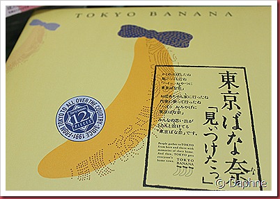 IMG_2843 IMG_2843