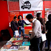 Voir les Photos