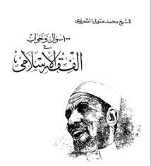 [index%255B4%255D.jpg]