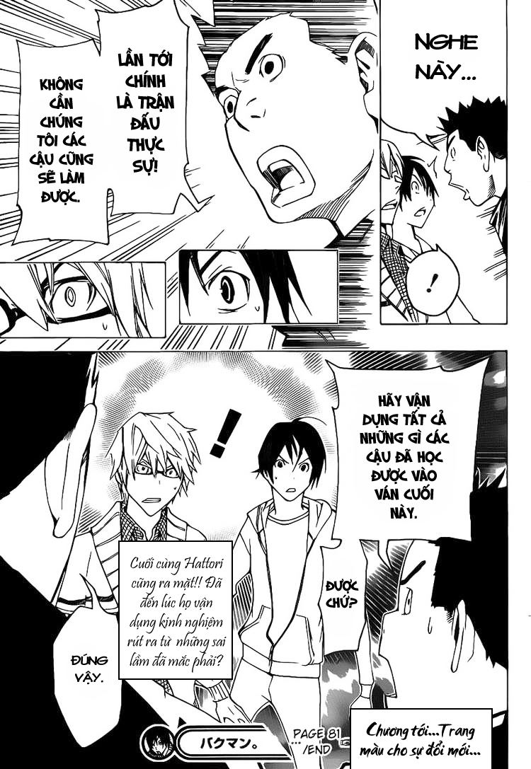 Bakuman。 Chap 81 - Truyen.Chap.VN