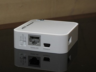 Router TP-LINK MR3020