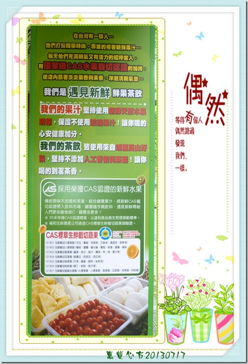 Pic03_副本 Pic03_副本