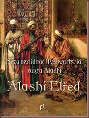 alashitexts_cover