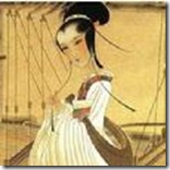 huamulan