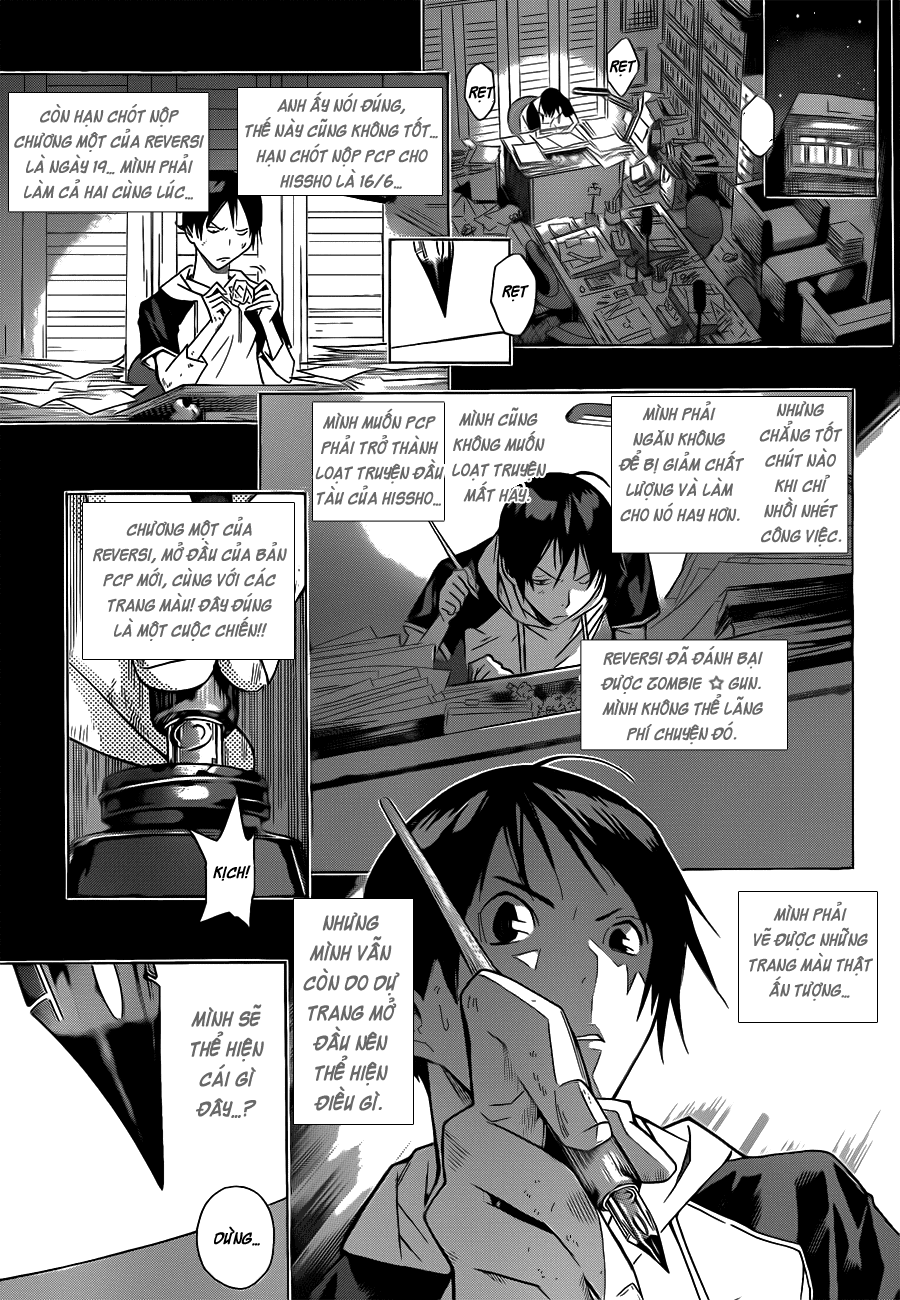 Bakuman。 Chap 156 - Truyen.Chap.VN