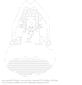 [AA]THE RAIN (Cardcaptor Sakura)