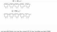 TwitAA 2012-07-19 00:22:36